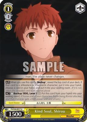 Kind Soul, Shirou