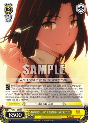 Archery Club Captain, Mitsuzuri card image