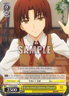 At the School Cafeteria, Mitsuzuri card image