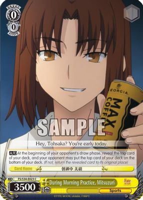 During Morning Practice, Mitsuzuri card image