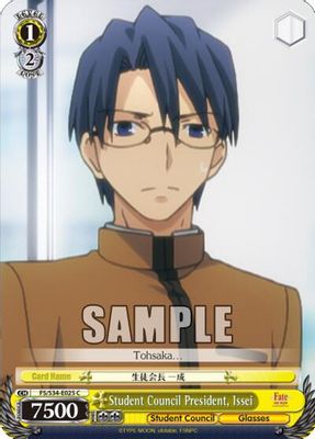 Student
Council President, Issei card image