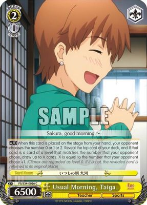 Usual Morning, Taiga card image