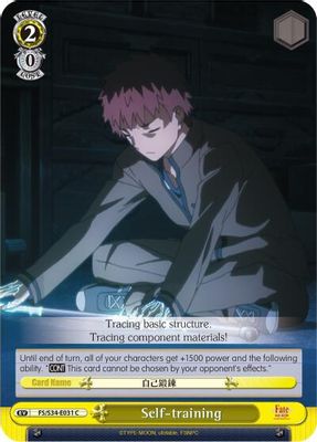Self-training card image