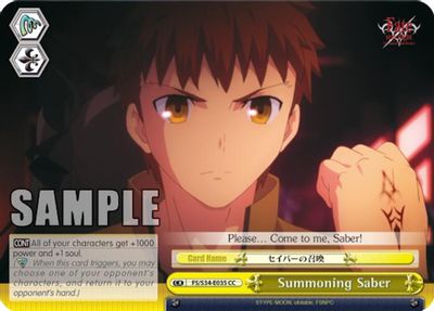 Summoning Saber card image