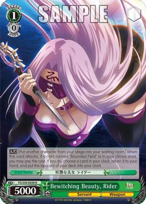Bewitching Beauty, Rider card image