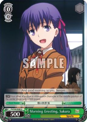 Morning Greeting, Sakura card image
