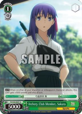Archery Club Member, Sakura card image