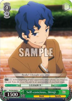 Self-concious, Shinji card image