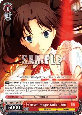 Cursed Magic Bullet, Rin card image