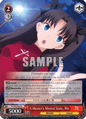 A Master's Mental State, Rin card image