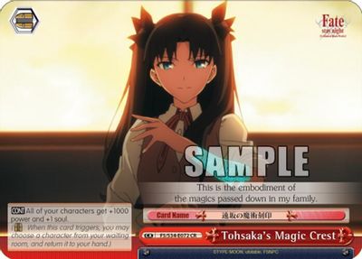 Tohsaka's Magic Crest card image