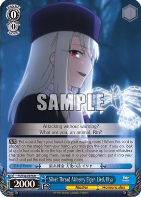 Silver Thread Alchemy Elgen Lied, Illya card image
