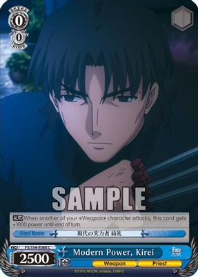 Modern Power, Kirei card image