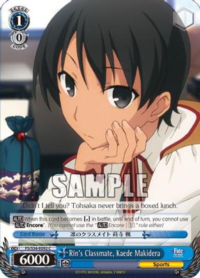 Rin's Classmate, Kaede Makidera