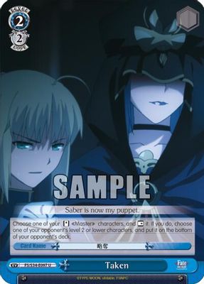 Taken card image