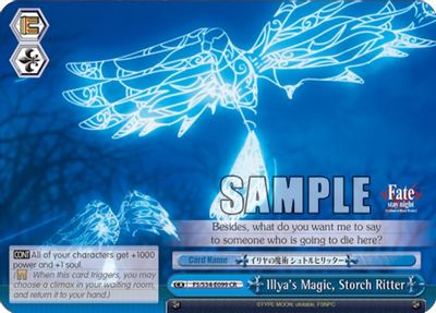 Illya's Magic, Storch Ritter card image