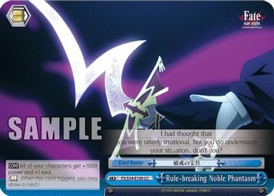 Rule-breaking Noble Phantasm card image