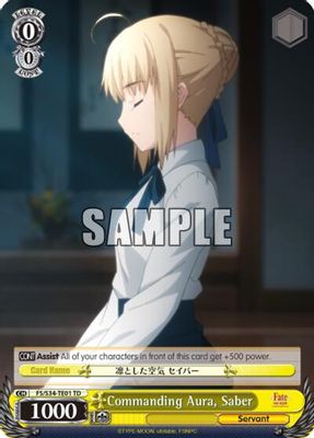 Commanding Aura, Saber card image
