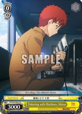 Tinkering with Machines, Shirou card image