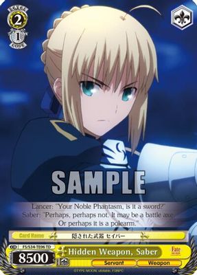 Hidden Weapon, Saber card image