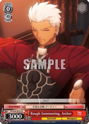 Rough Summoning, Archer card image