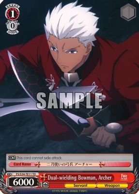 Dual-wielding Bowman, Archer card image
