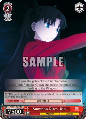 Summon Rites, Rin card image