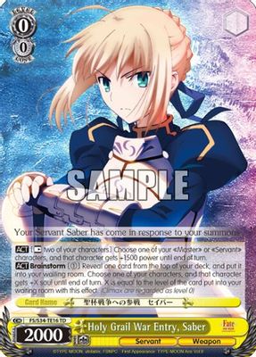 Holy Grail War Entry, Saber card image
