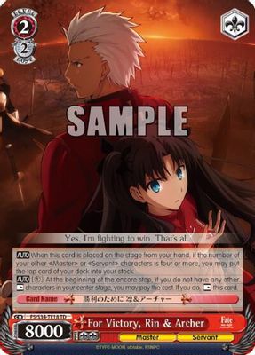 For Victory, Rin & Archer card image