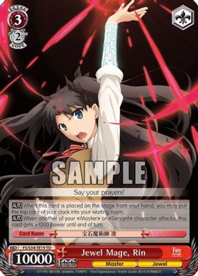 Jewel Mage, Rin card image