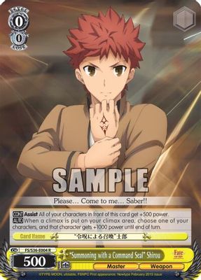 "Summoning with a Command Seal" Shirou