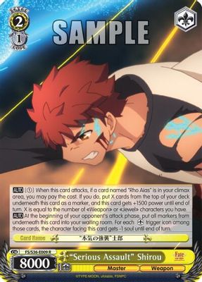 "Serious Assault" Shirou