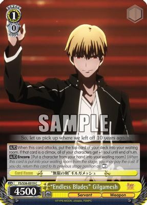 "Endless Blades" Gilgamesh