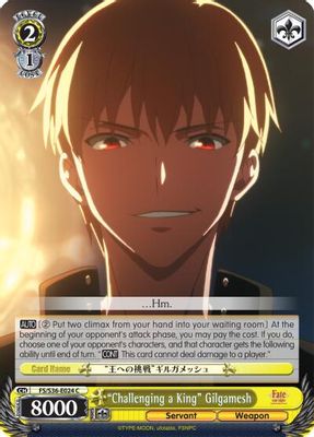 "Challenging a King" Gilgamesh card image