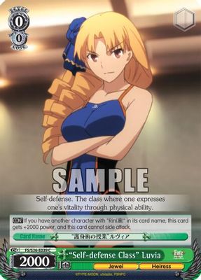 "Self-defense Class" Luvia card image