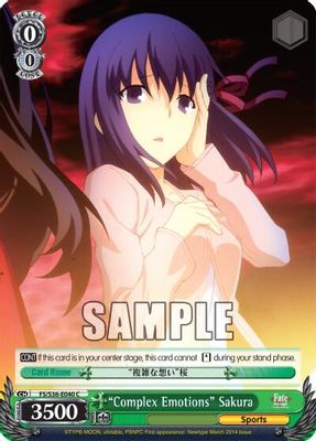 "Complex Emotions" Sakura