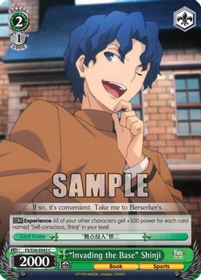 "Invading the Base" Shinji card image