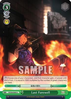 Last Farewell card image