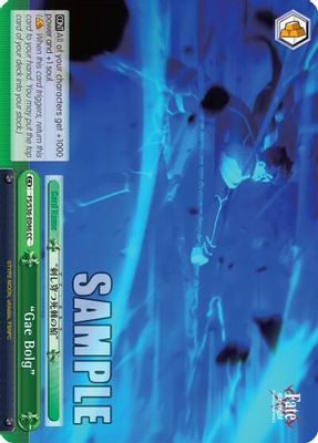 "Gae Bolg" card image