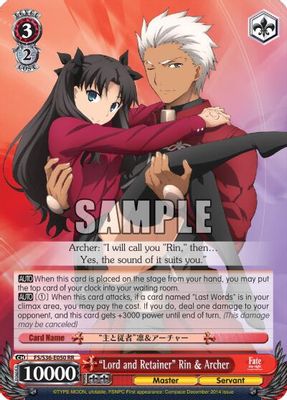 "Lord and Retainer" Rin & Archer