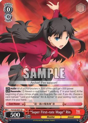 "Super First-rate Mage" Rin