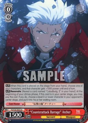 "Counterattack Barrage" Archer