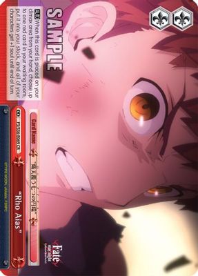 "Rho Aias" card image
