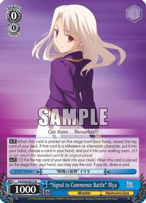 "Signal to Commence Battle" Illya card image