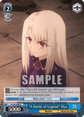 "A Battle of Legend" Illya card image