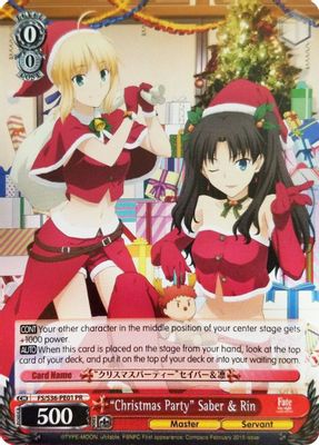 "Christmas Party" Saber & Rin