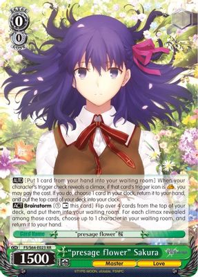 "presage flower" Sakura
