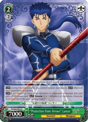 "Protection from Arrows" Lancer card image