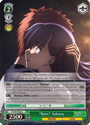 "Rain" Sakura