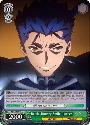 Battle-Hungry Smile, Lancer card image